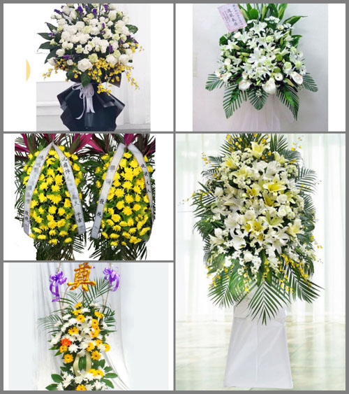 甘肃省酒泉敦煌市沙州镇古城社区白事花篮预定