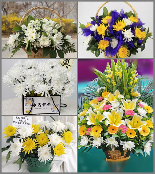 甘肃省酒泉敦煌市沙州镇古城社区白事提篮配送